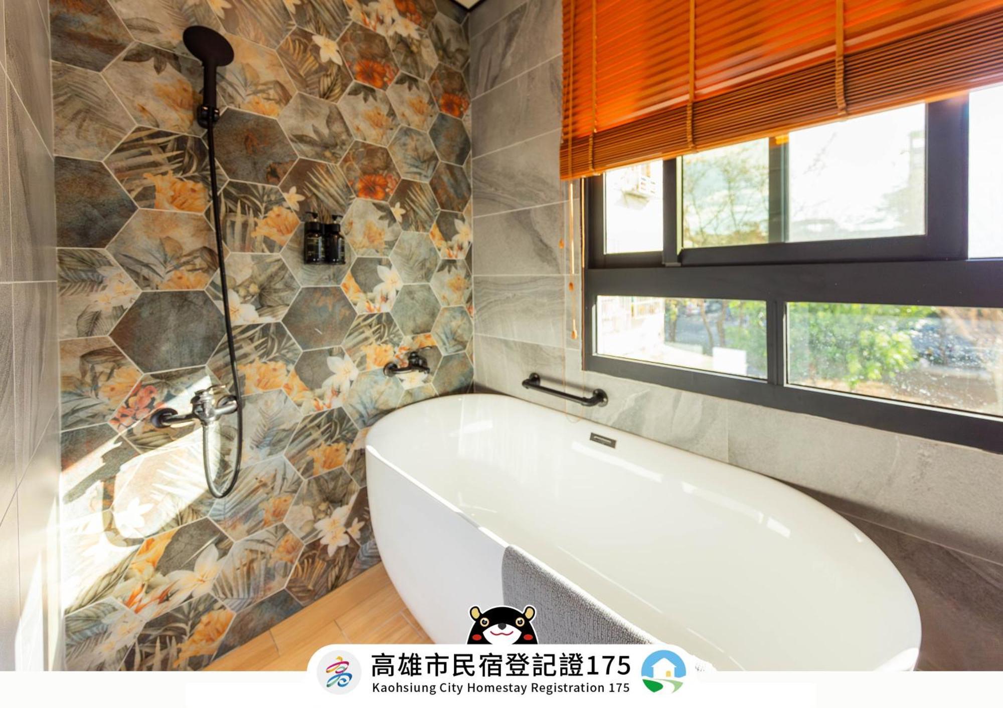 גאושיונג Ez Stay Yancheng מראה חיצוני תמונה